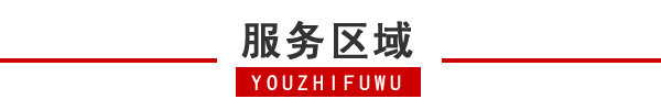 長(zhǎng)寧區(qū)租車(chē) (5).jpg