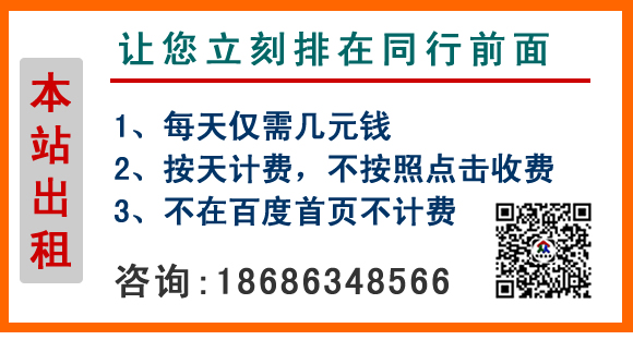 南寧租車 (16).jpg