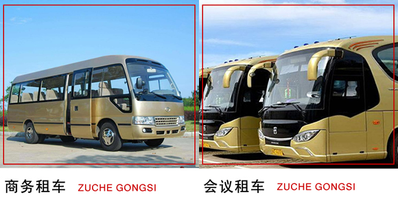 南寧租車 (12).jpg