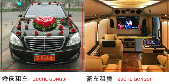 鷹潭租車 (11).jpg
