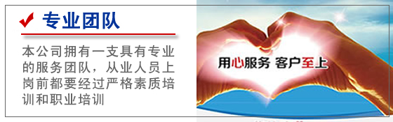 長(zhǎng)沙租車 (6).jpg