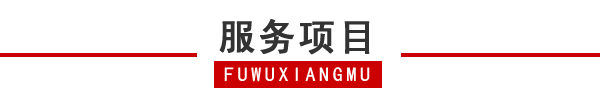 ?？谧廛?(15).jpg