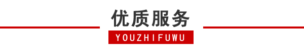 ?？谧廛?(10).jpg