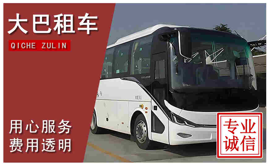 ?？谑写蟀妥廛? title=